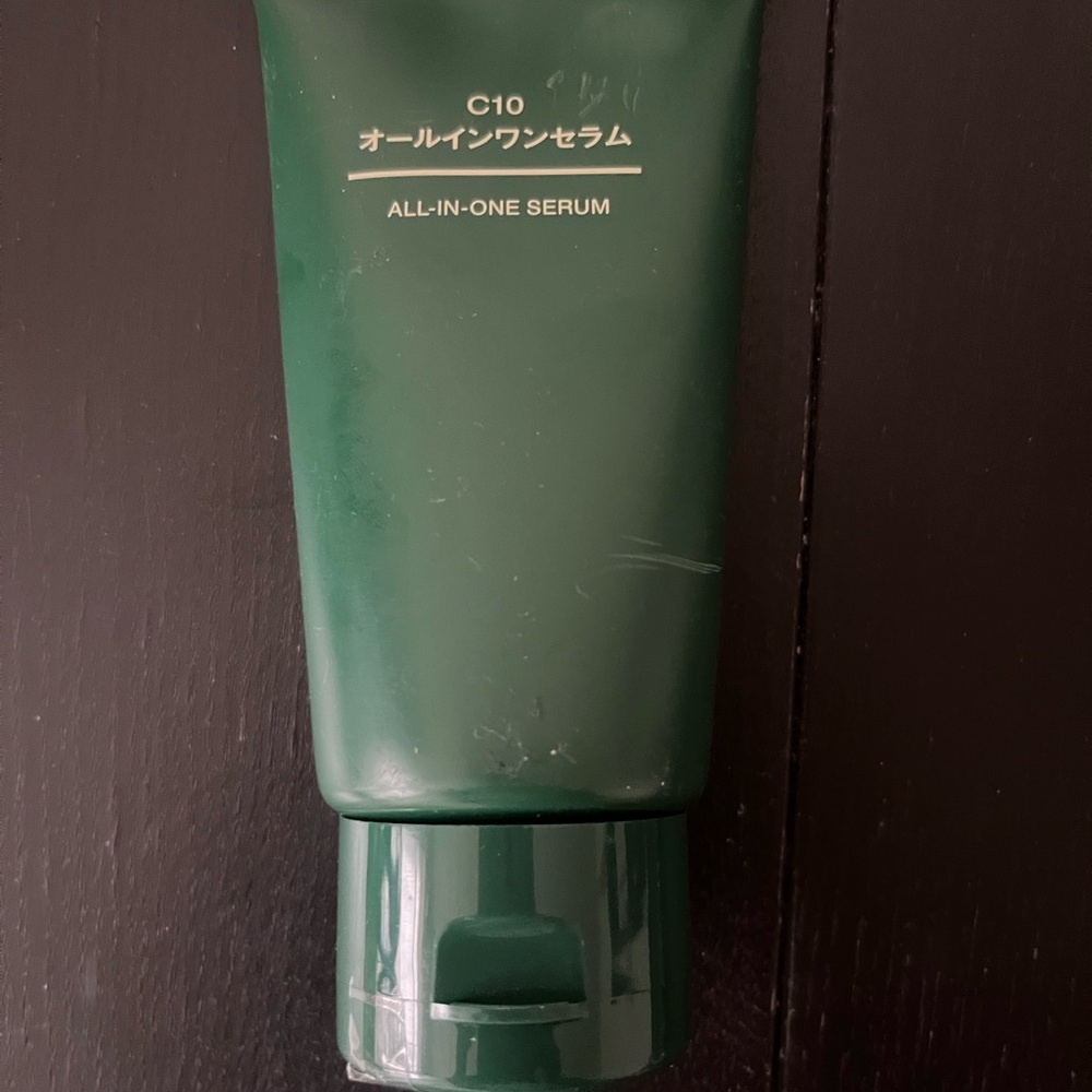 New Muji Green All-In-One Serum